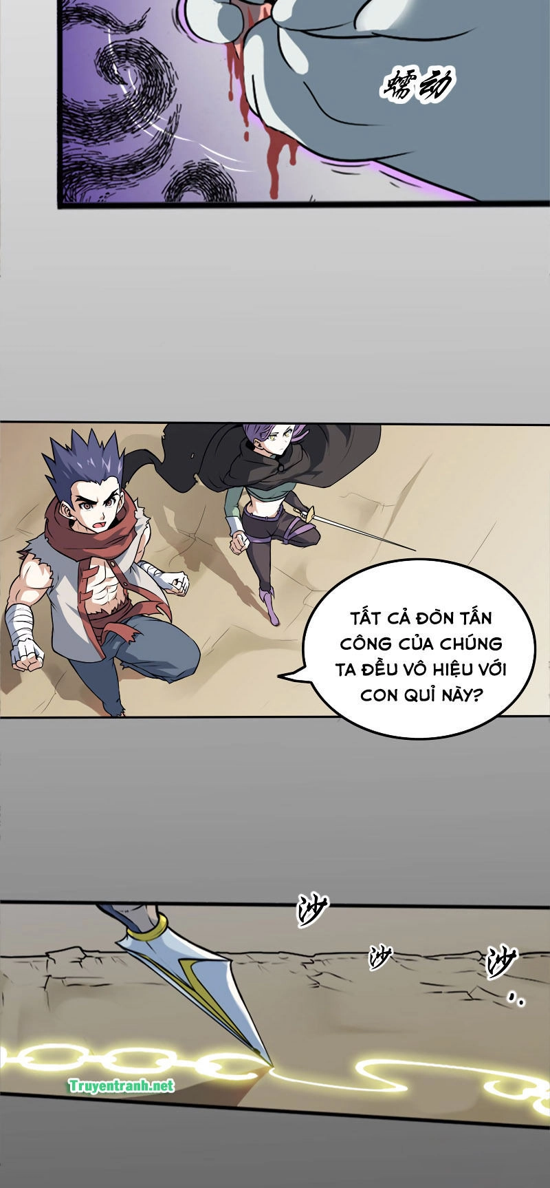 Vợ Tôi Là Quỷ Vương Chapter 1 - 18