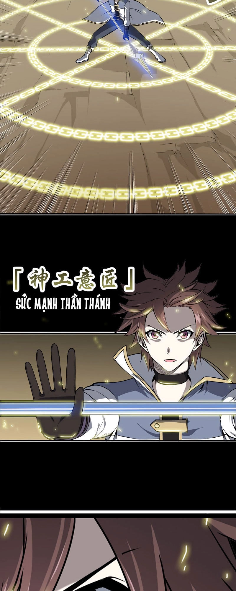 Vợ Tôi Là Quỷ Vương Chapter 1 - 21