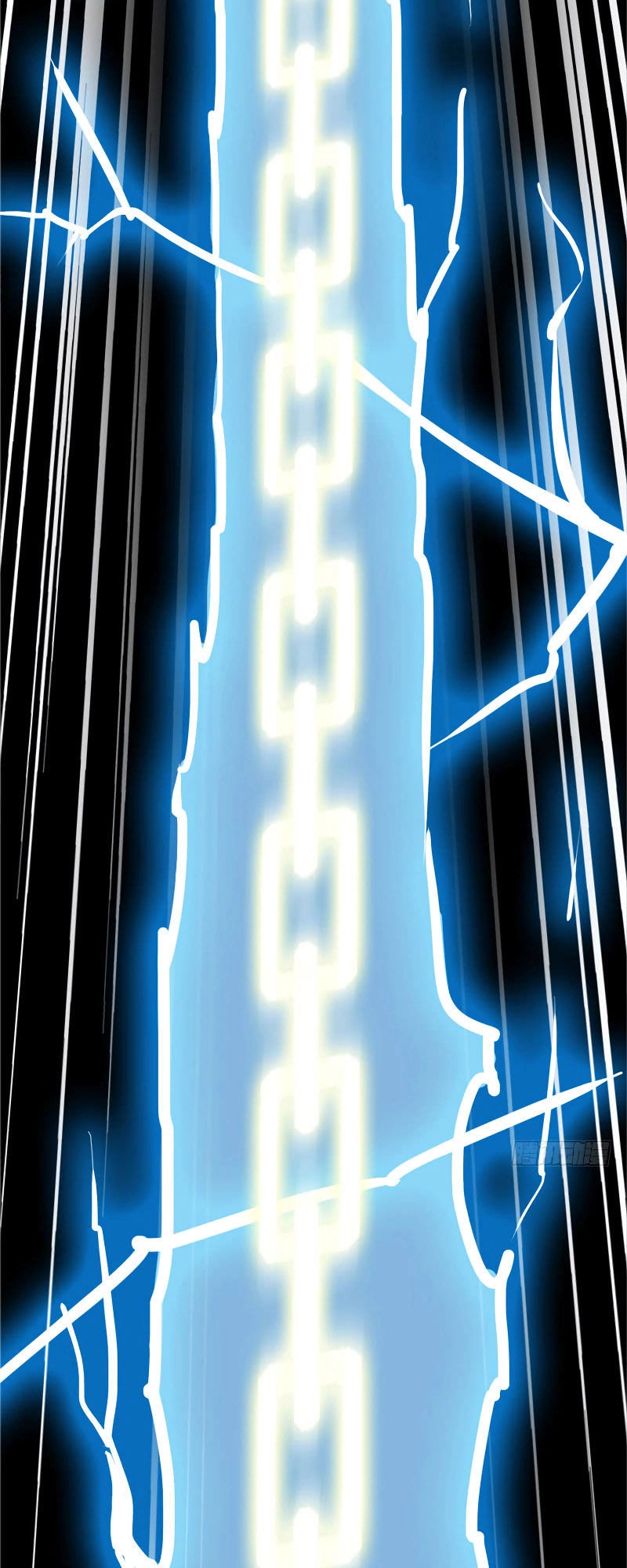 Vợ Tôi Là Quỷ Vương Chapter 1 - 30