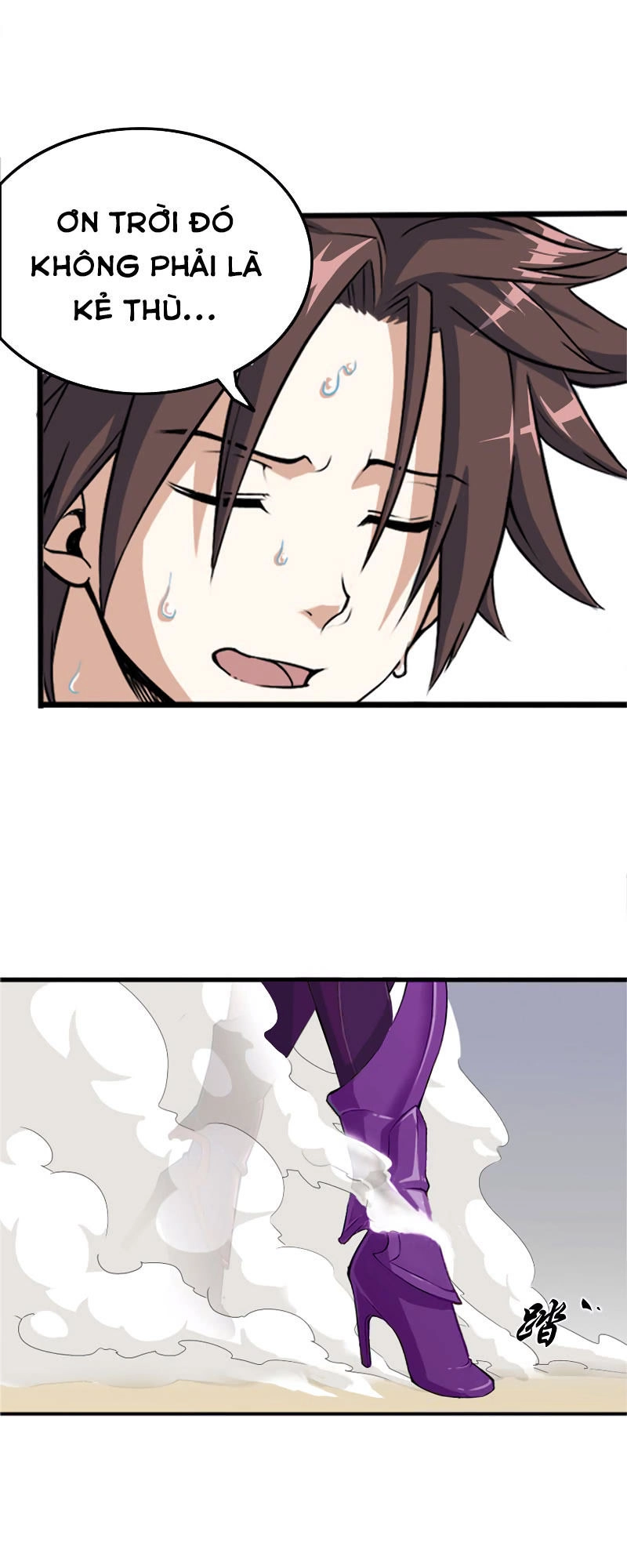 Vợ Tôi Là Quỷ Vương Chapter 2 - 18