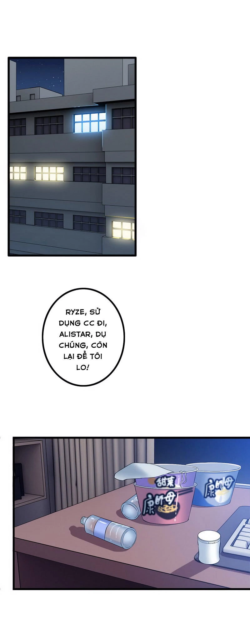 Vợ Tôi Là Quỷ Vương Chapter 2 - 30