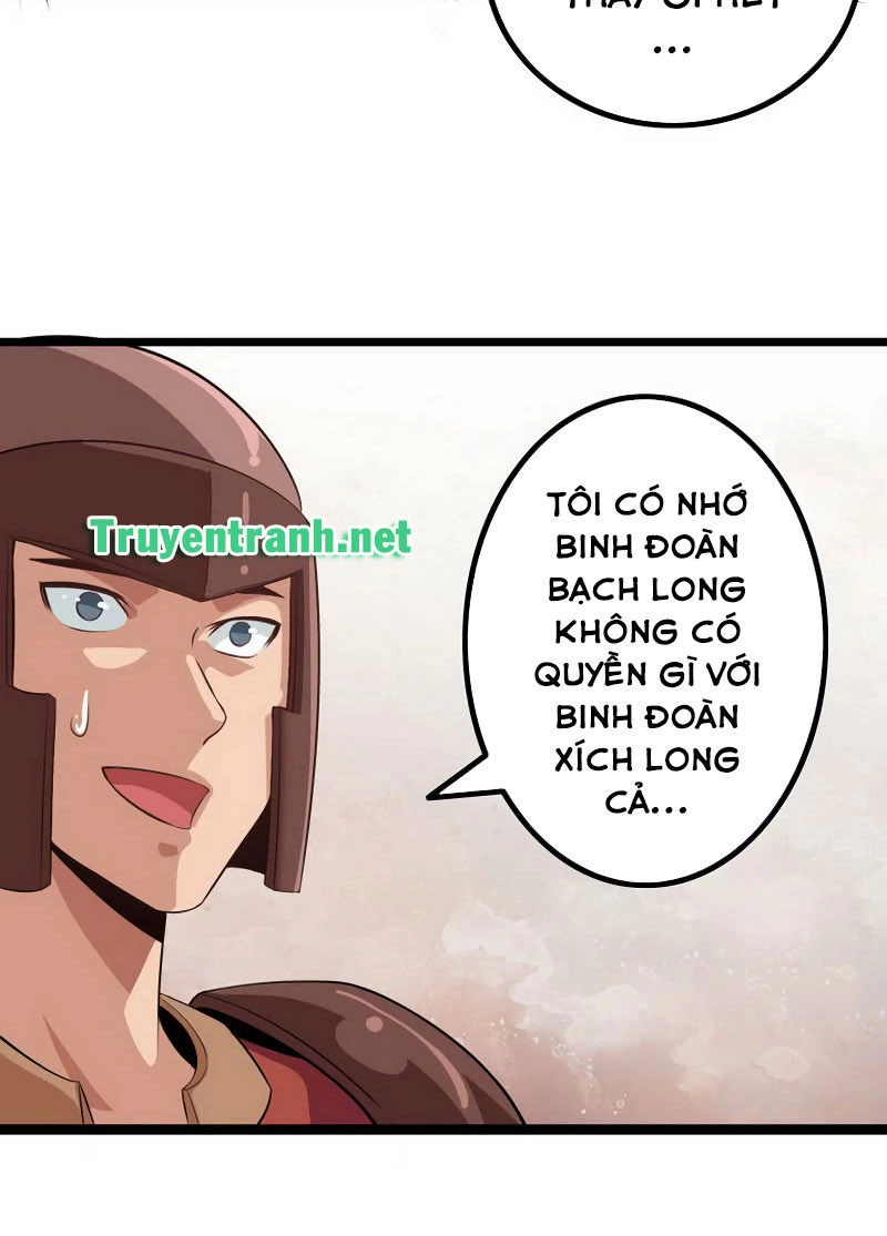 Vợ Tôi Là Quỷ Vương Chapter 6 - 20