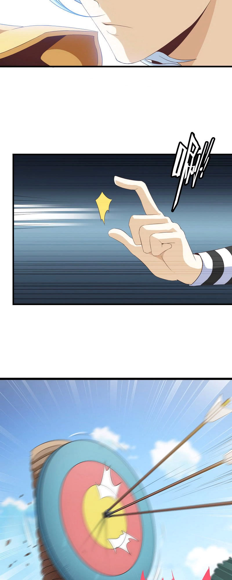 Vợ Tôi Là Quỷ Vương Chapter 15 - 15