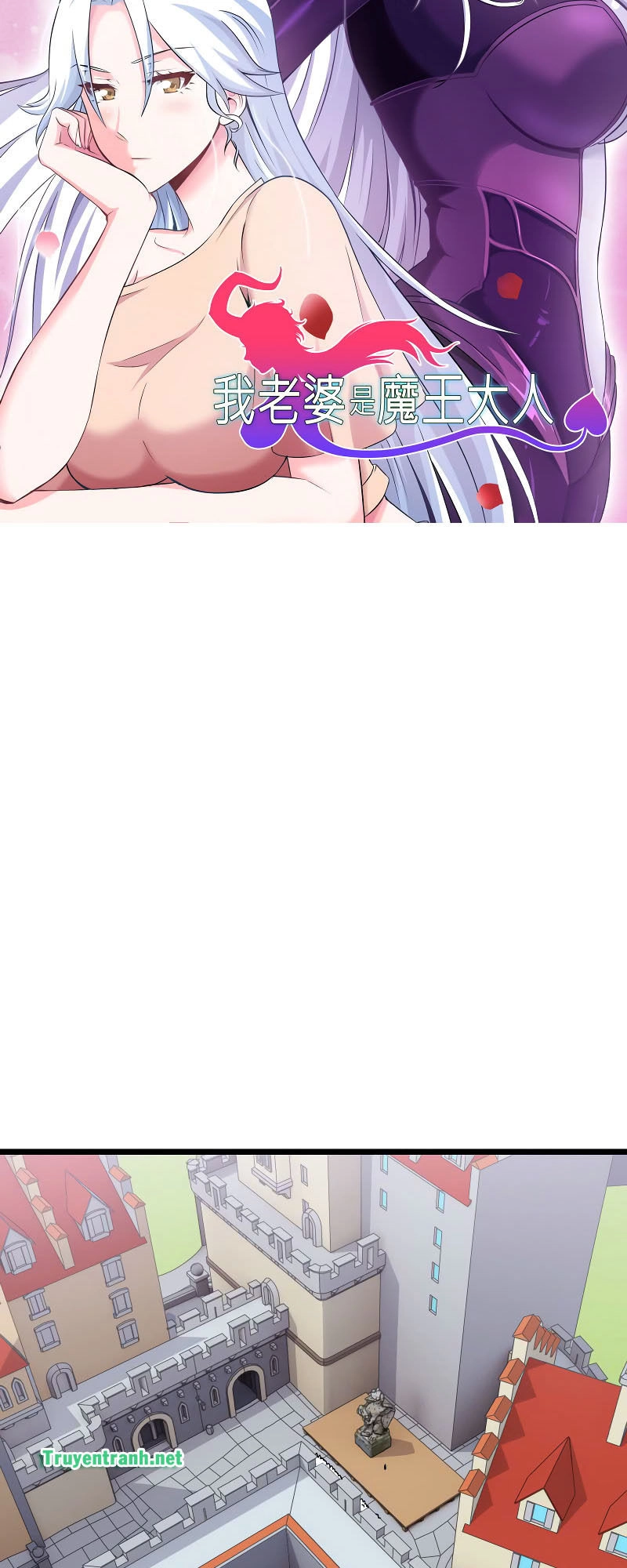 Vợ Tôi Là Quỷ Vương Chapter 17 - 4