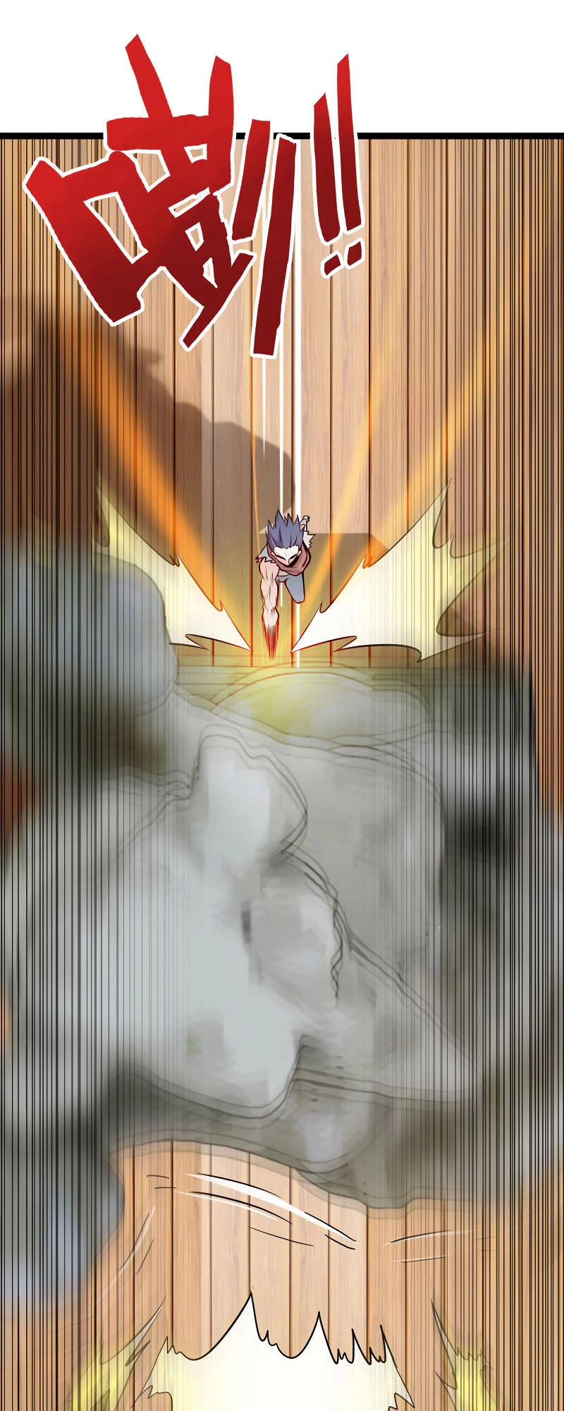 Vợ Tôi Là Quỷ Vương Chapter 17 - 13