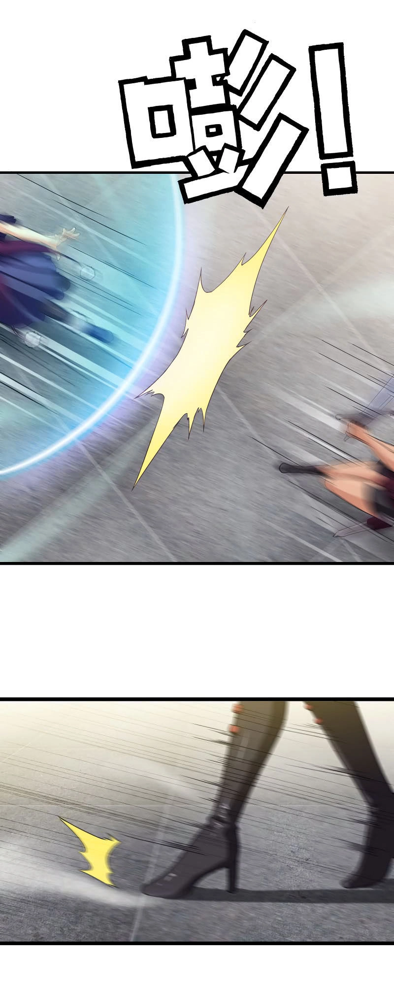 Vợ Tôi Là Quỷ Vương Chapter 18 - 19