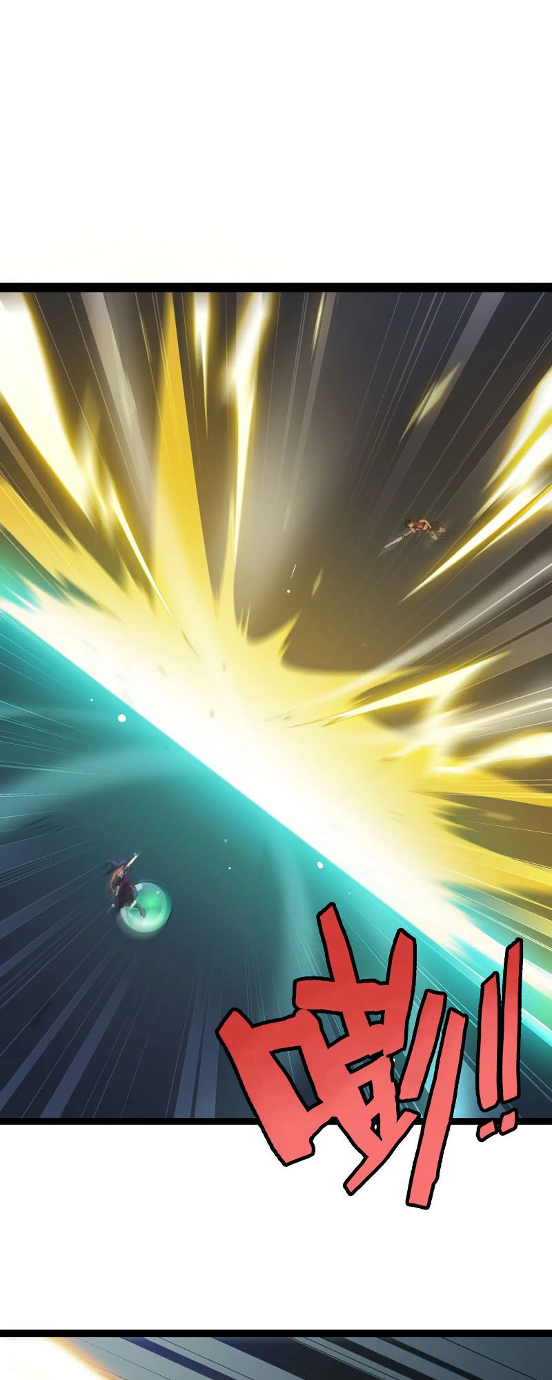 Vợ Tôi Là Quỷ Vương Chapter 19 - 3