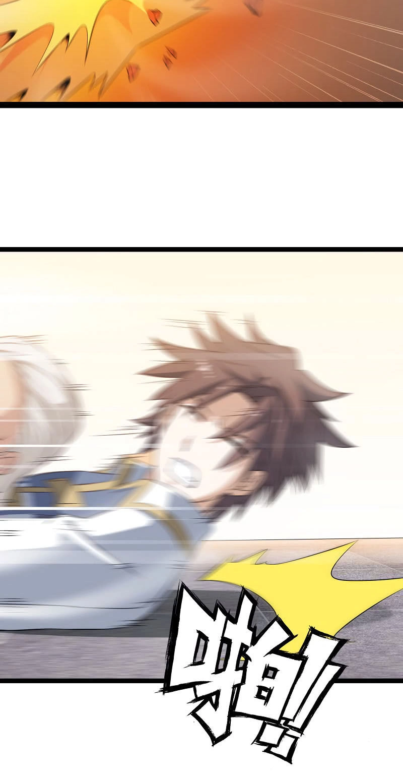 Vợ Tôi Là Quỷ Vương Chapter 19 - 9