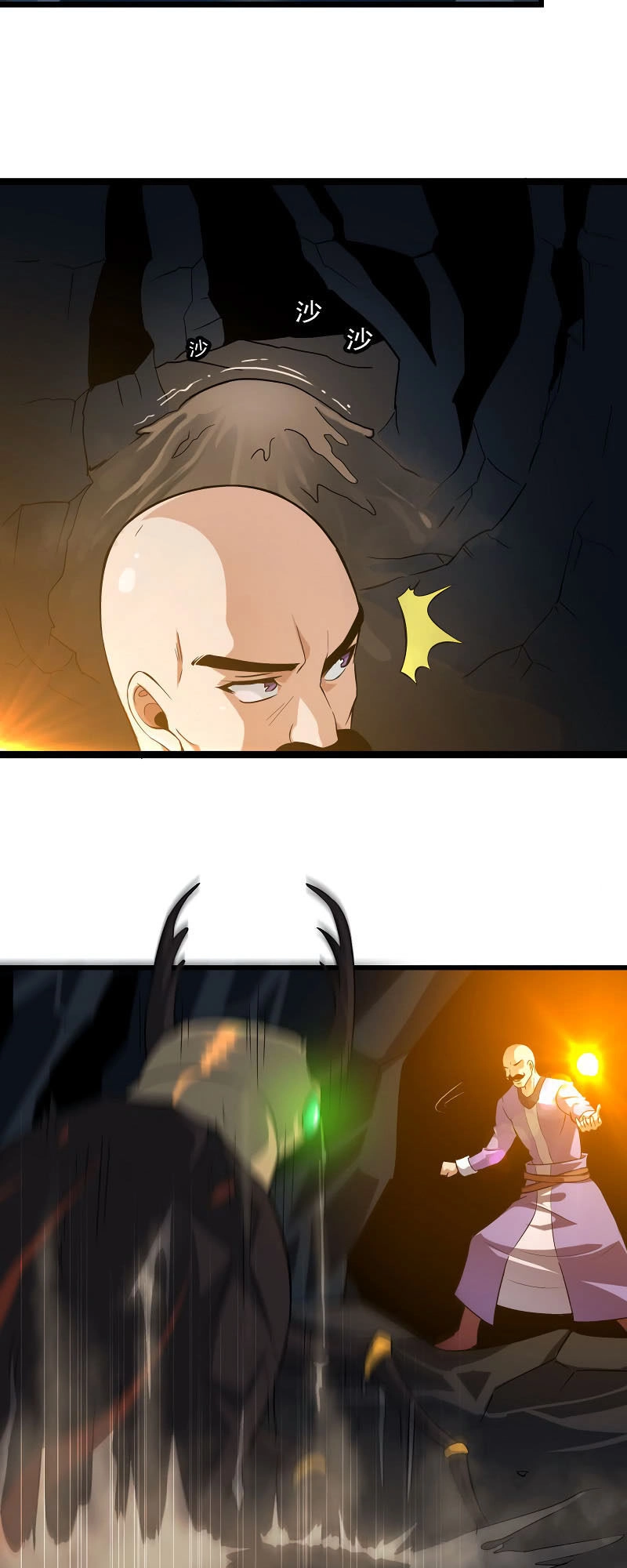 Vợ Tôi Là Quỷ Vương Chapter 39 - 21