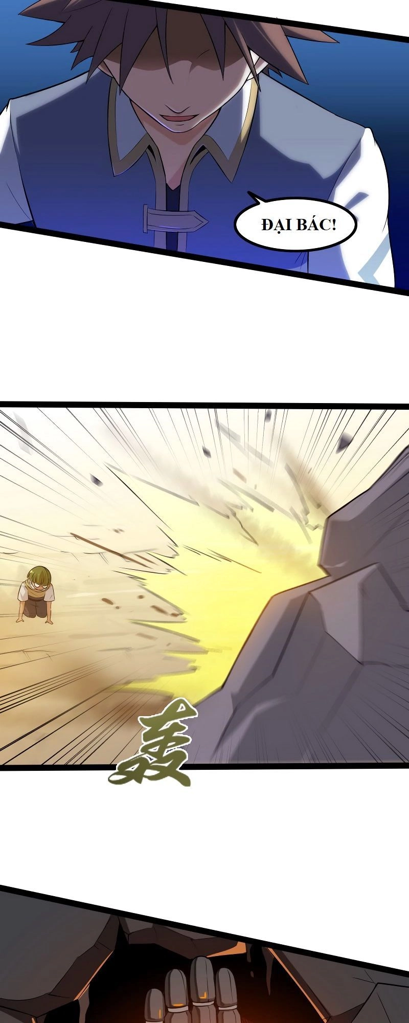 Vợ Tôi Là Quỷ Vương Chapter 41 - 18