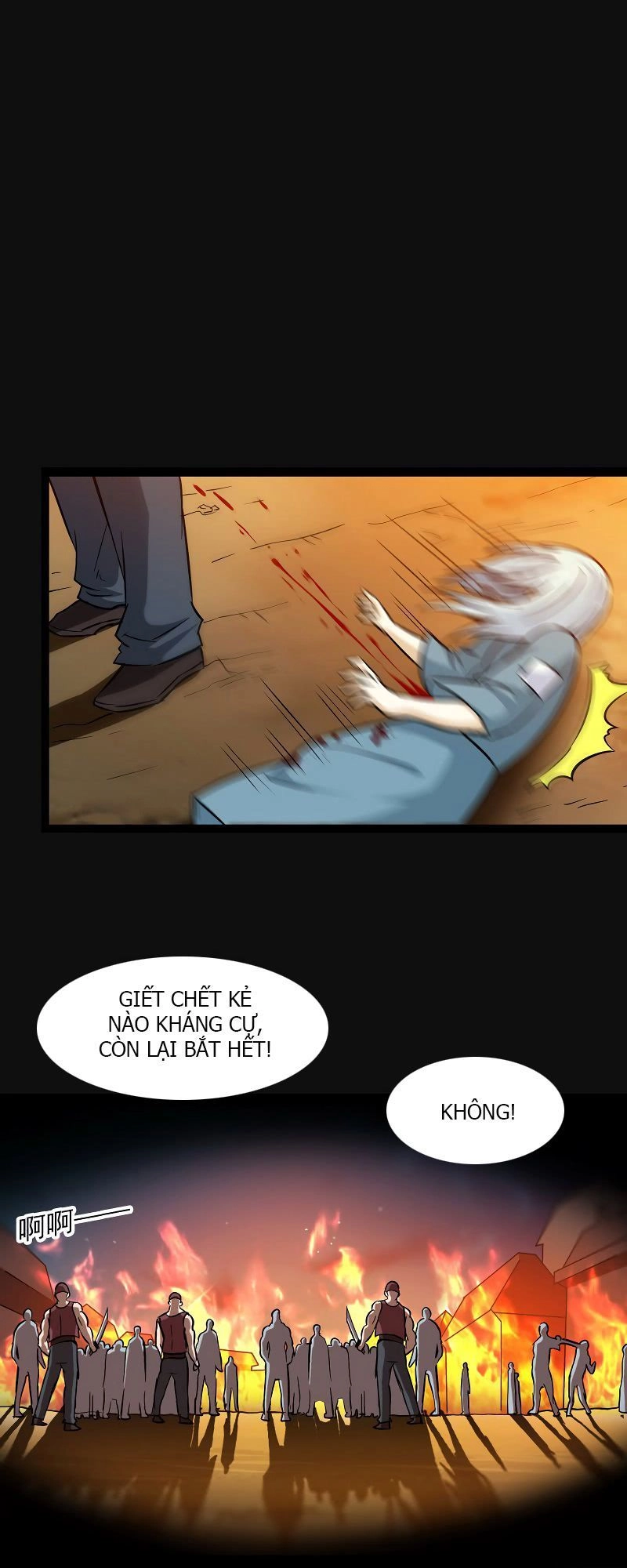 Vợ Tôi Là Quỷ Vương Chapter 48 - 1