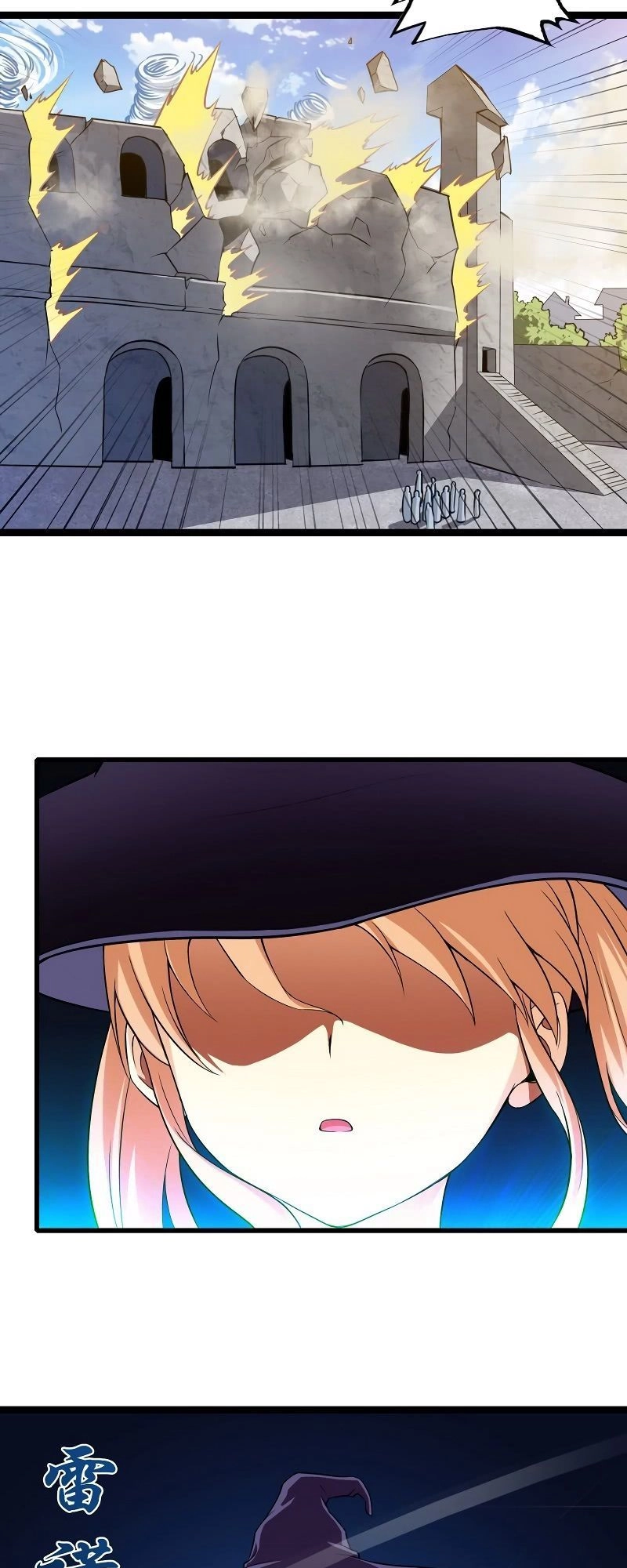 Vợ Tôi Là Quỷ Vương Chapter 50 - 12