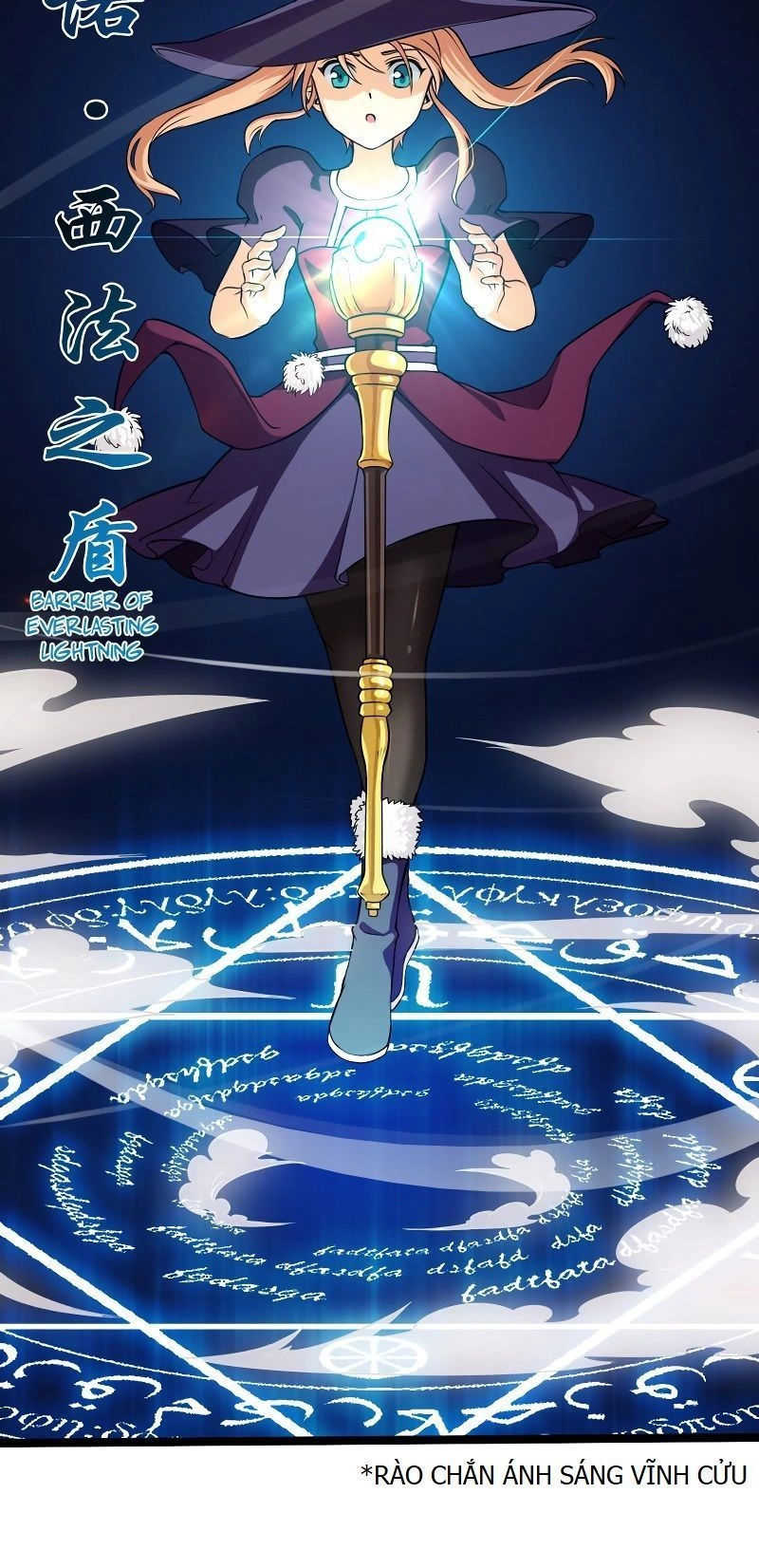 Vợ Tôi Là Quỷ Vương Chapter 50 - 13