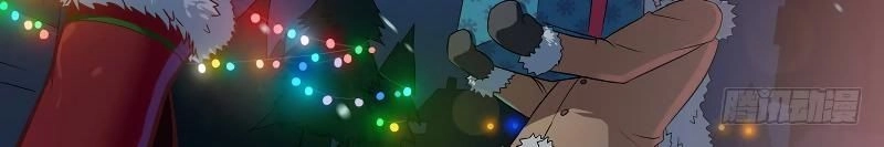 Vợ Tôi Là Quỷ Vương Chapter 56 - 42