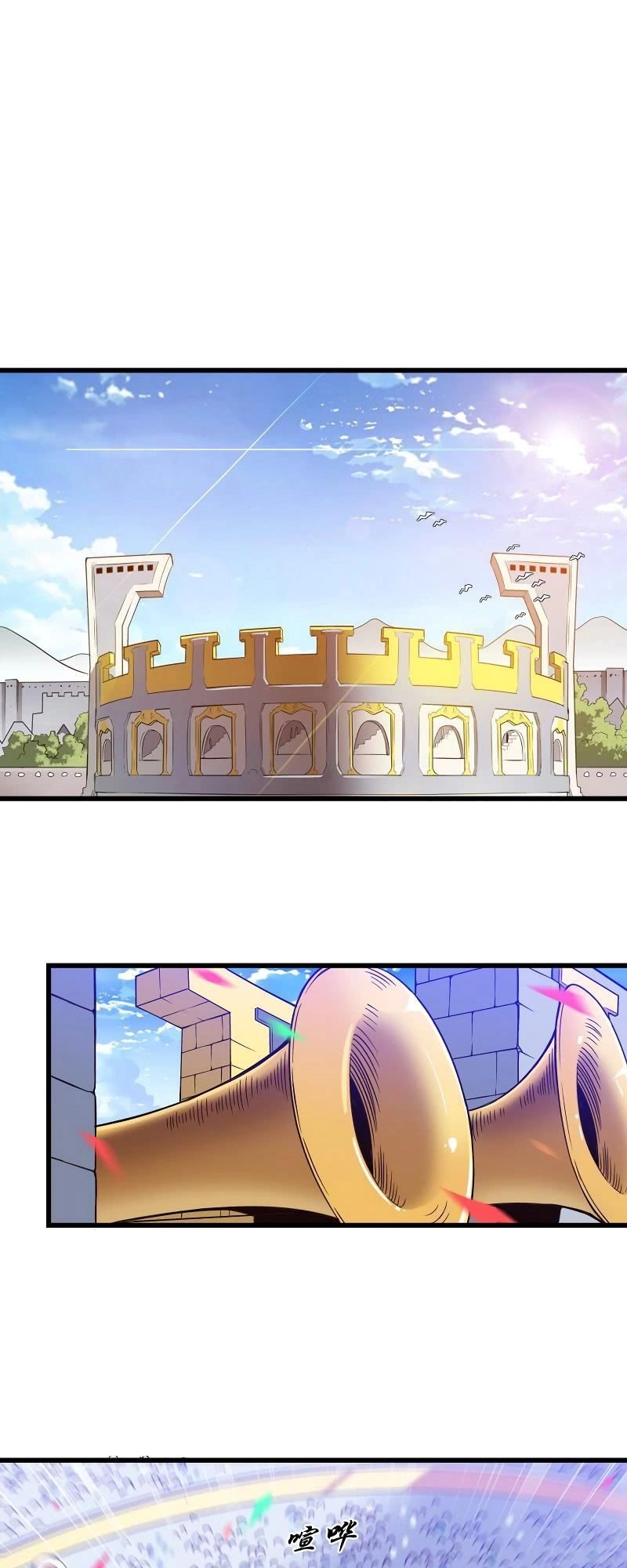 Vợ Tôi Là Quỷ Vương Chapter 57 - 1