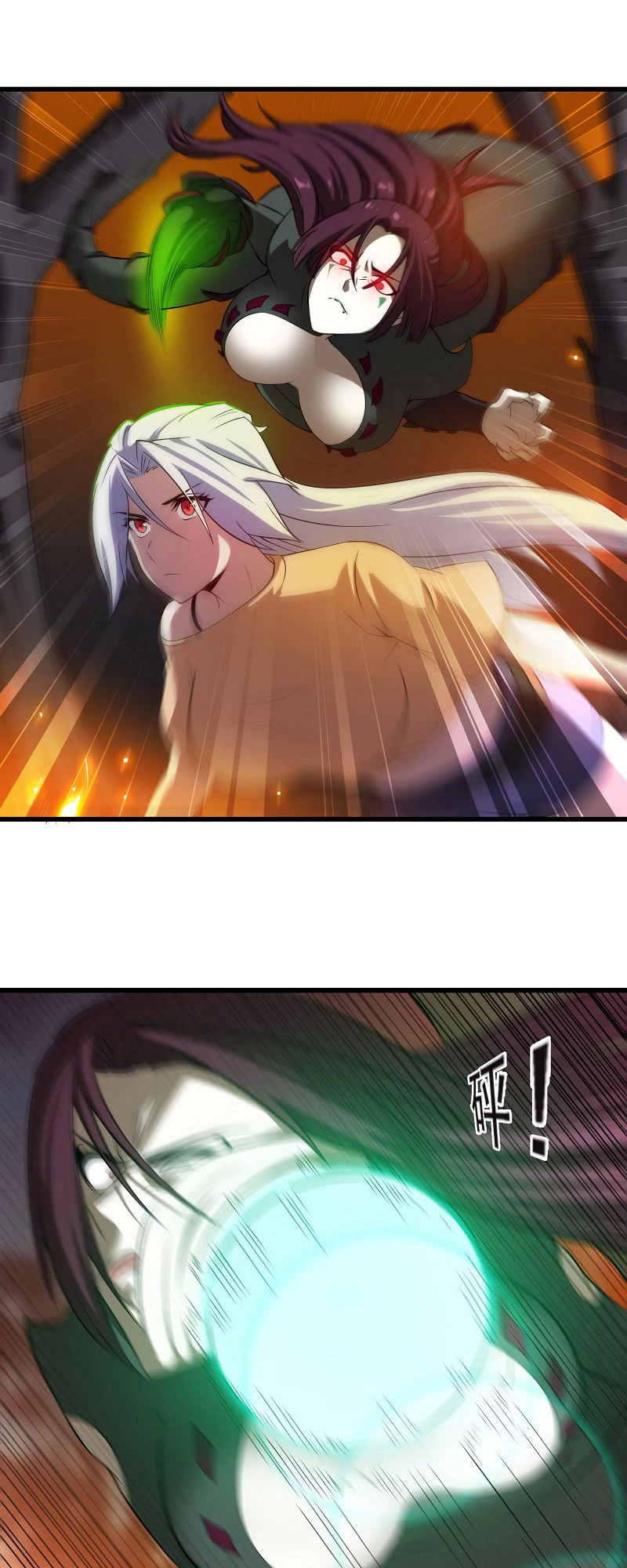 Vợ Tôi Là Quỷ Vương Chapter 69 - 16