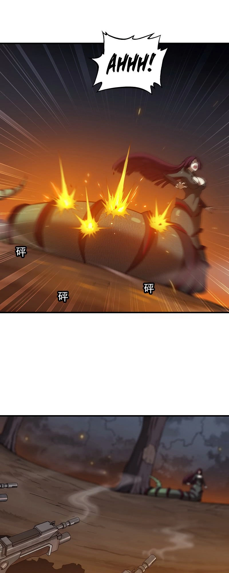 Vợ Tôi Là Quỷ Vương Chapter 70 - 18