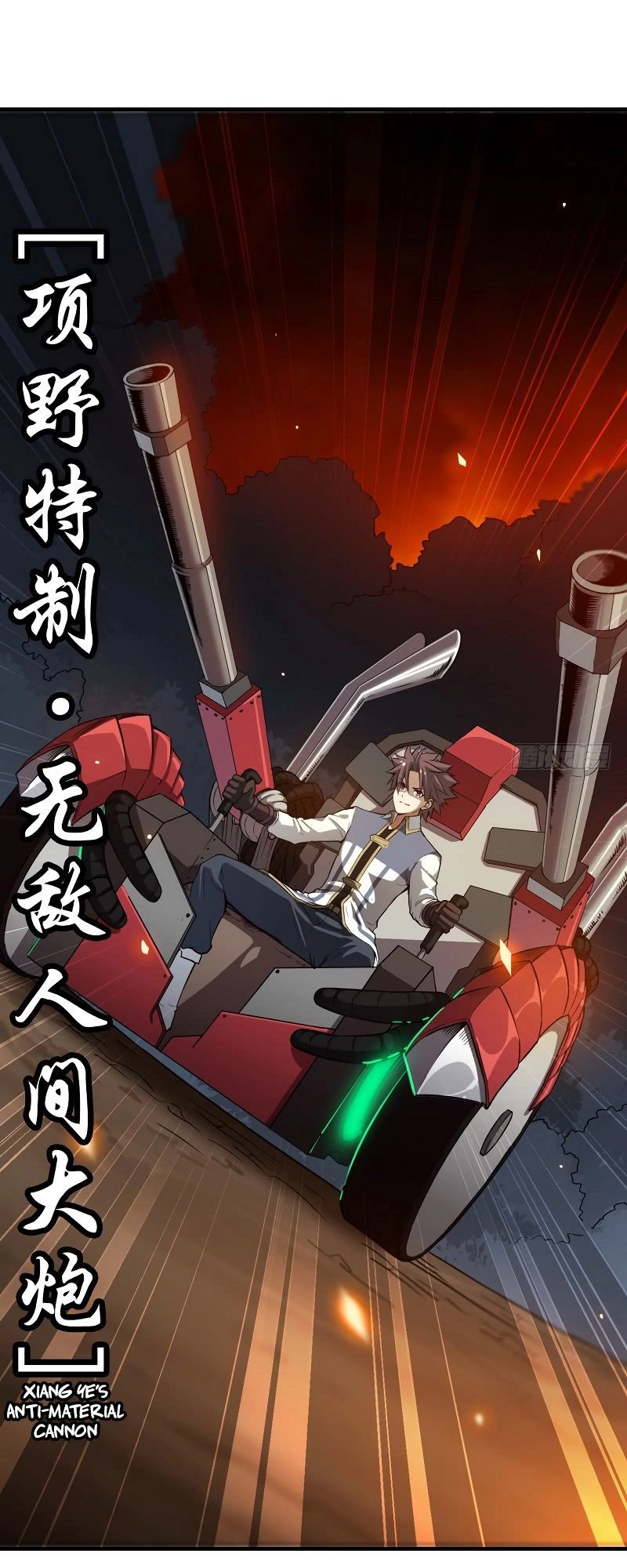 Vợ Tôi Là Quỷ Vương Chapter 70 - 24