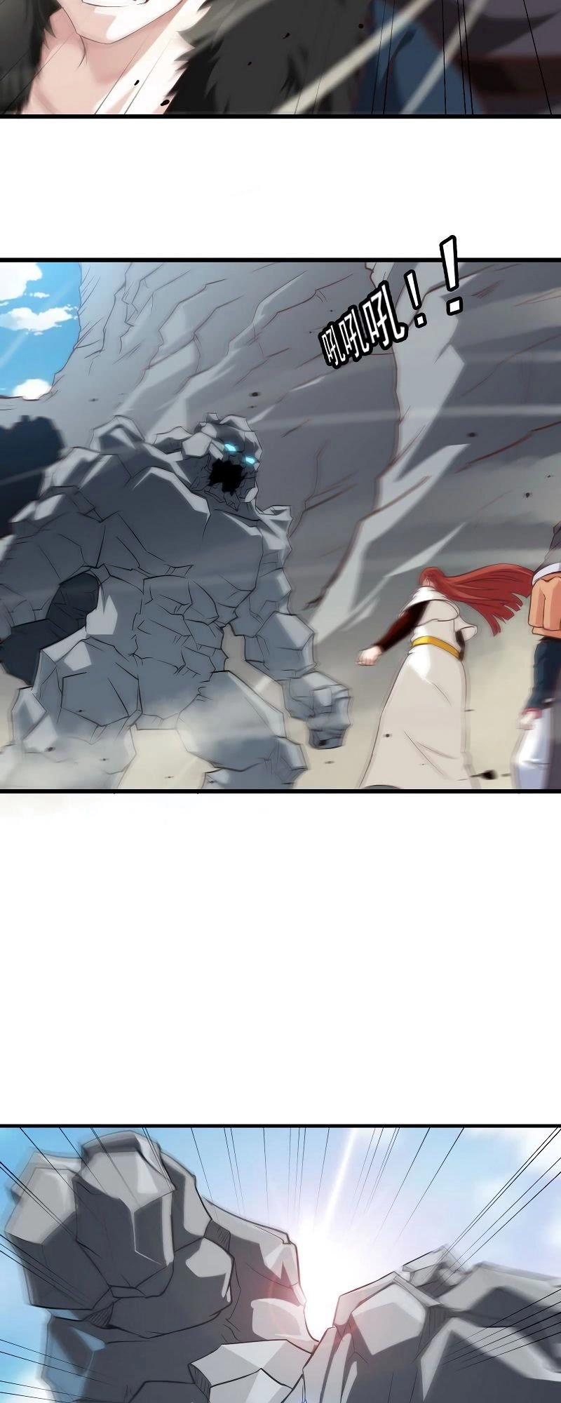 Vợ Tôi Là Quỷ Vương Chapter 74 - 14