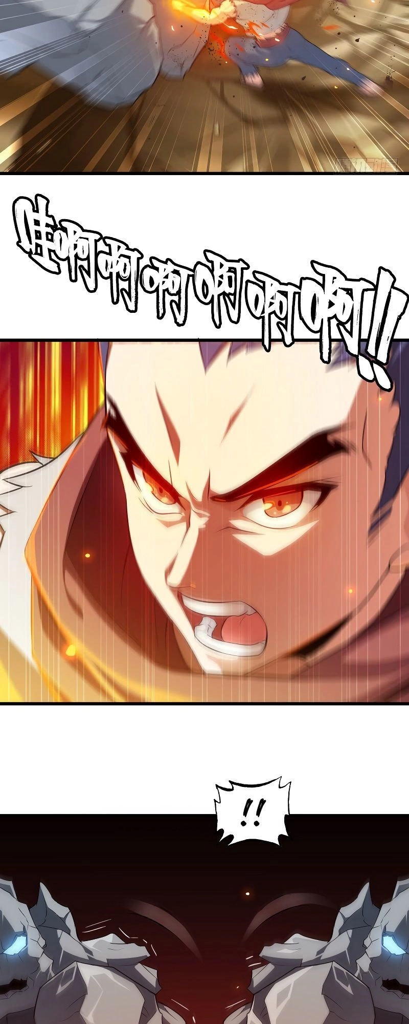 Vợ Tôi Là Quỷ Vương Chapter 76 - 14