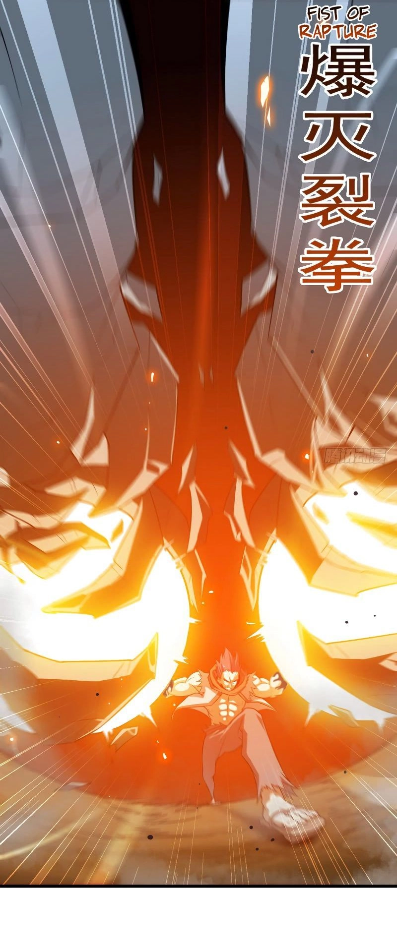 Vợ Tôi Là Quỷ Vương Chapter 76 - 18