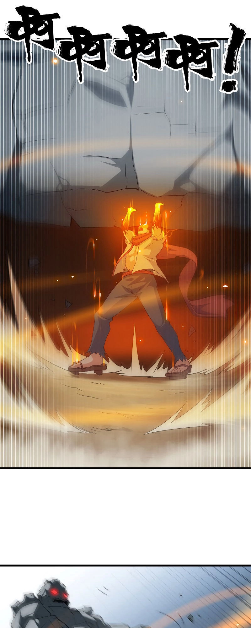 Vợ Tôi Là Quỷ Vương Chapter 77 - 20