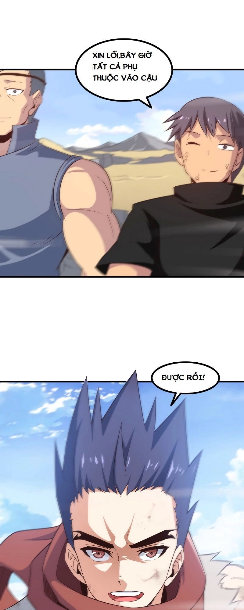 Vợ Tôi Là Quỷ Vương Chapter 79 - 16