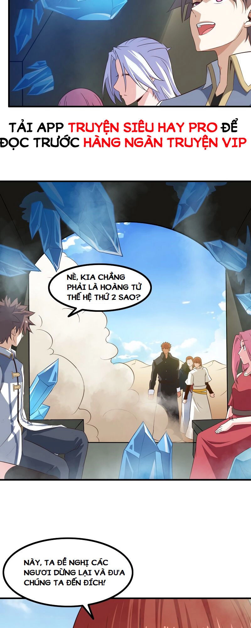 Vợ Tôi Là Quỷ Vương Chapter 80 - 14