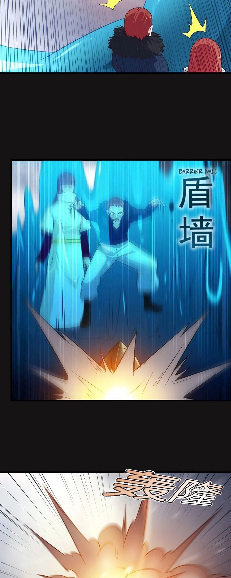 Vợ Tôi Là Quỷ Vương Chapter 84 - 11