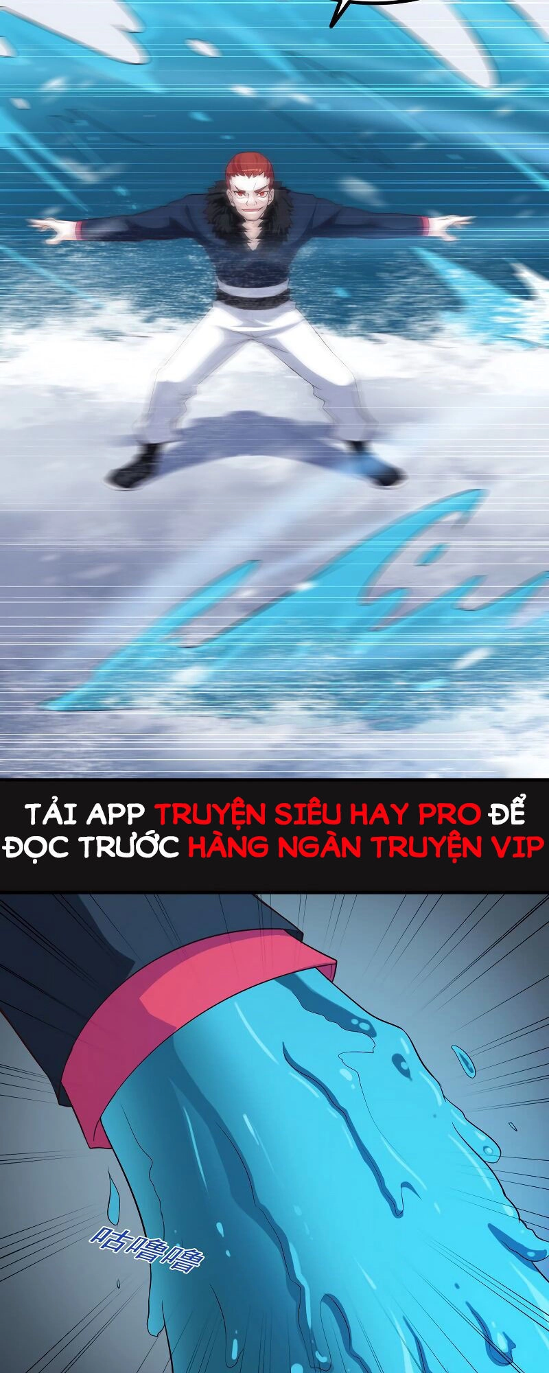 Vợ Tôi Là Quỷ Vương Chapter 84 - 17