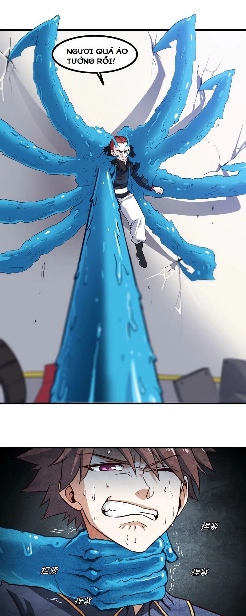 Vợ Tôi Là Quỷ Vương Chapter 89 - 19