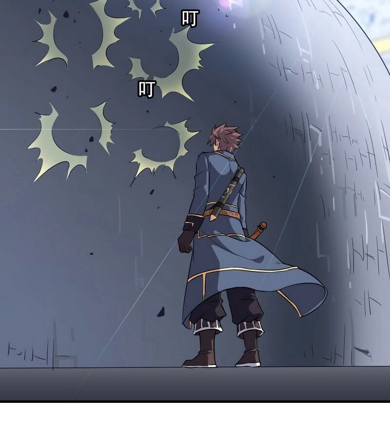 Vợ Tôi Là Quỷ Vương Chapter 90 - 24