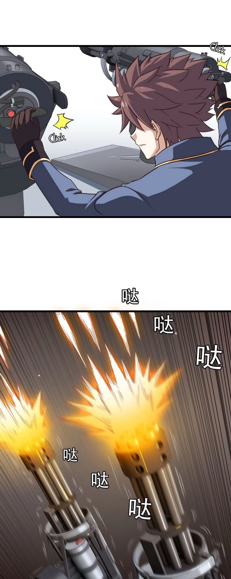 Vợ Tôi Là Quỷ Vương Chapter 92 - 7