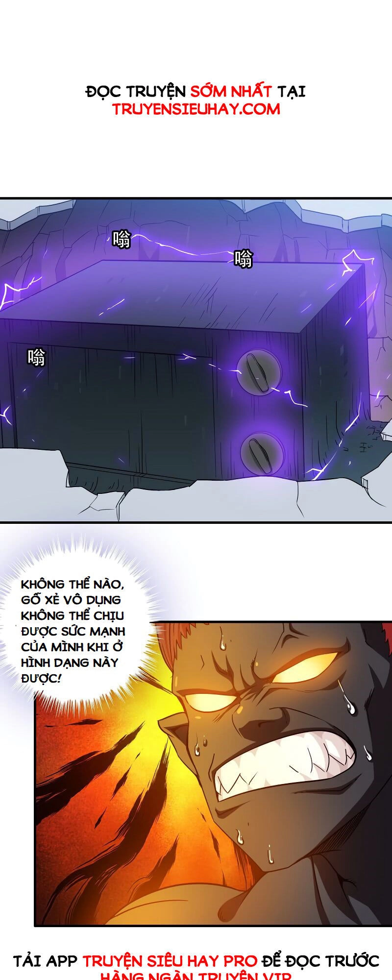 Vợ Tôi Là Quỷ Vương Chapter 94 - 1