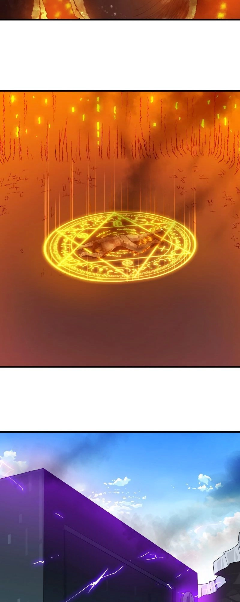 Vợ Tôi Là Quỷ Vương Chapter 94 - 11