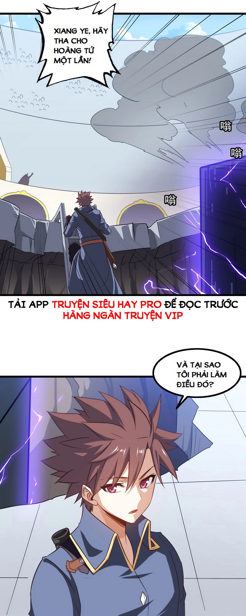 Vợ Tôi Là Quỷ Vương Chapter 94 - 14