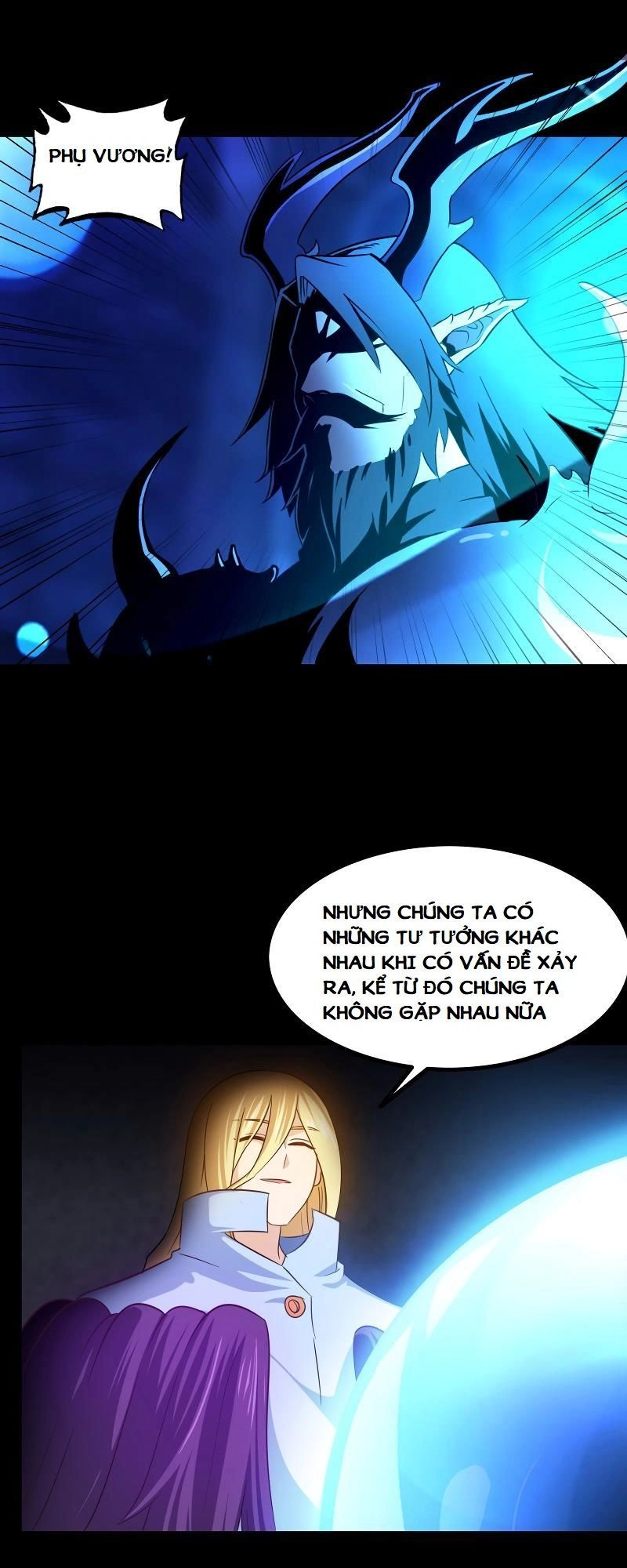 Vợ Tôi Là Quỷ Vương Chapter 97 - 5