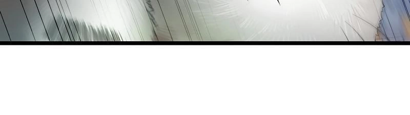 Vợ Tôi Là Quỷ Vương Chapter 98 - 8