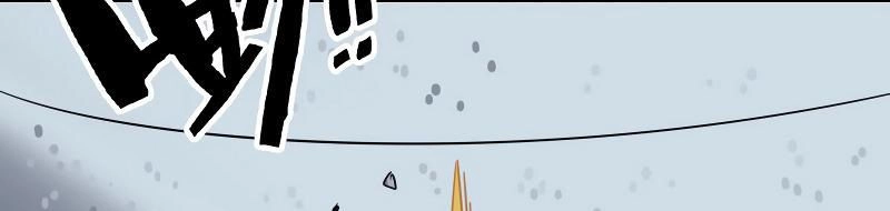 Vợ Tôi Là Quỷ Vương Chapter 100 - 10