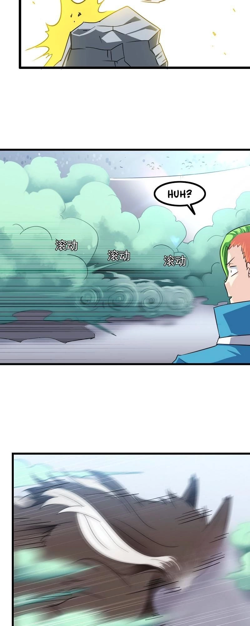 Vợ Tôi Là Quỷ Vương Chapter 100 - 31