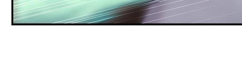 Vợ Tôi Là Quỷ Vương Chapter 100 - 32