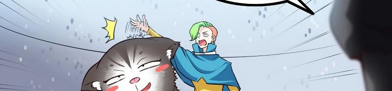 Vợ Tôi Là Quỷ Vương Chapter 101 - 2