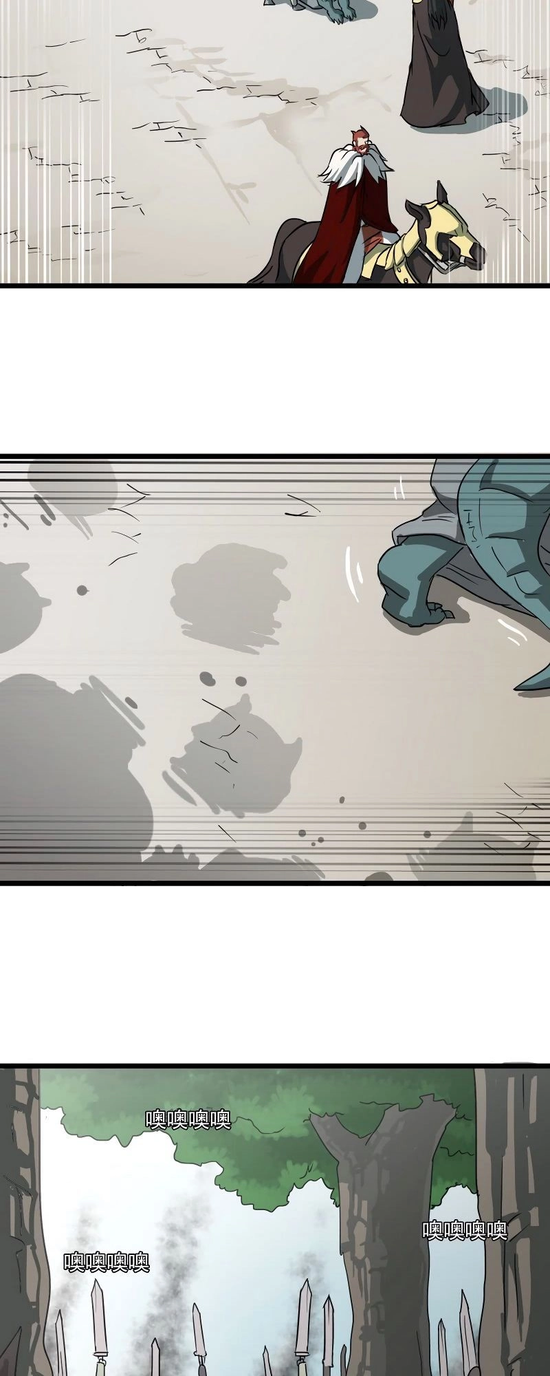 Vợ Tôi Là Quỷ Vương Chapter 104 - 18