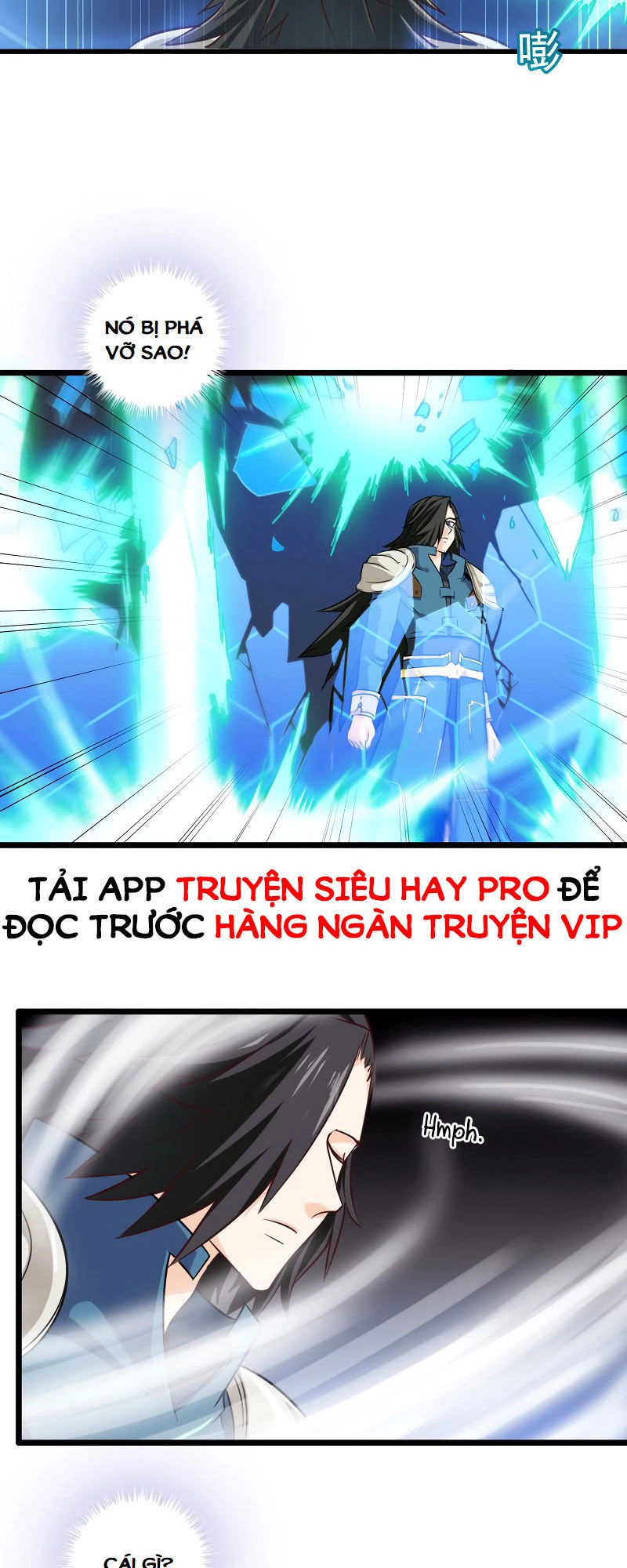 Vợ Tôi Là Quỷ Vương Chapter 106 - 12