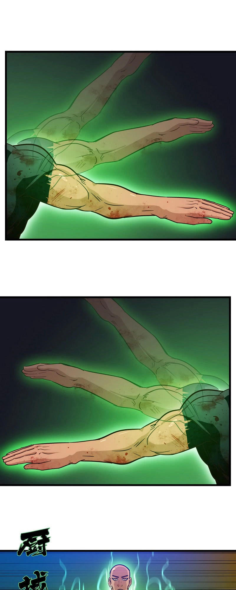 Vợ Tôi Là Quỷ Vương Chapter 117 - 3