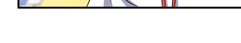 Vợ Tôi Là Quỷ Vương Chapter 118 - 26