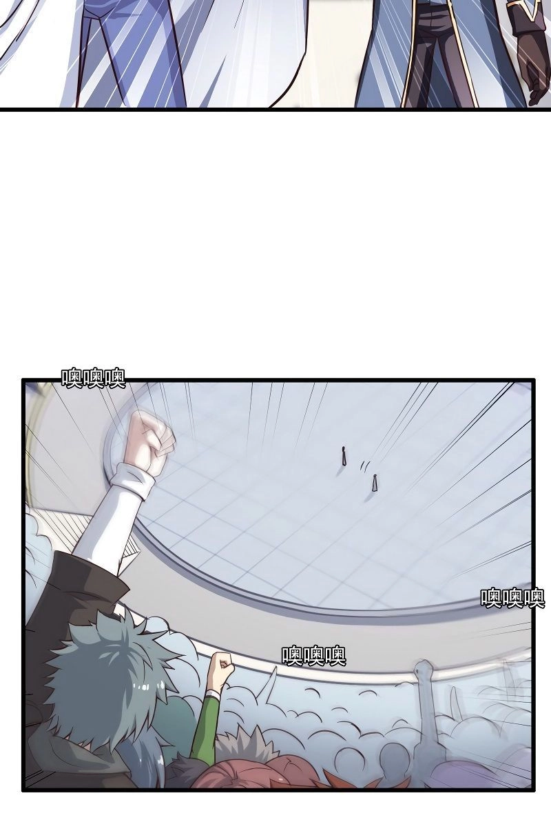 Vợ Tôi Là Quỷ Vương Chapter 121 - 20