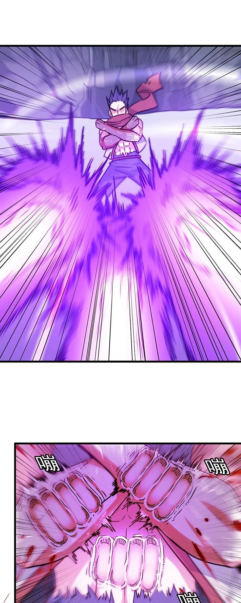 Vợ Tôi Là Quỷ Vương Chapter 126 - 15