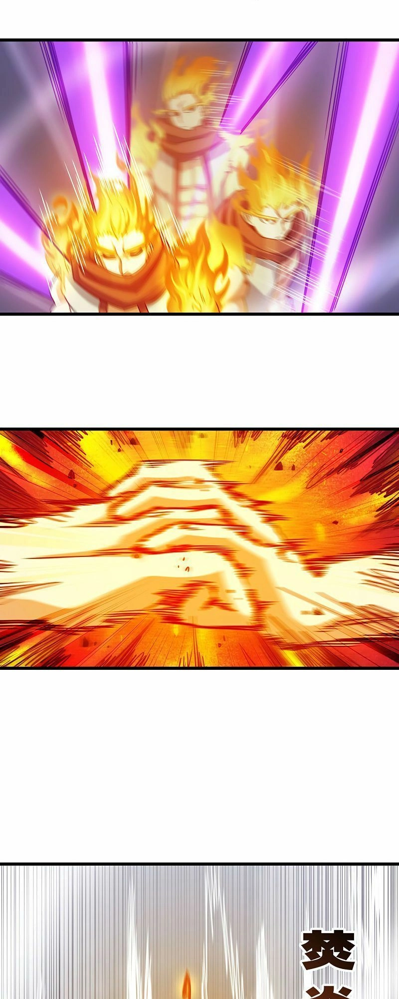 Vợ Tôi Là Quỷ Vương Chapter 127 - 19