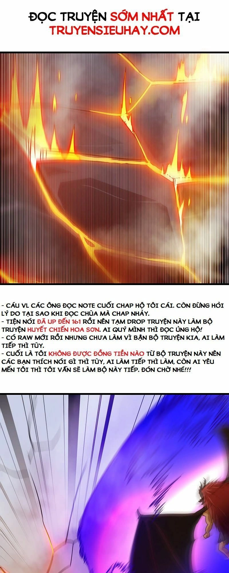 Vợ Tôi Là Quỷ Vương Chapter 128 - 1